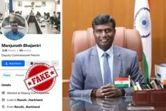 साइबर अपराधियों ने झारखंड में तीन उपायुक्तों के नाम पर फर्जी फेसबुक प्रोफाइल बनाए, प्रशासन ने किया अलर्ट