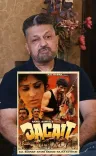 सनी देओल ने 'डकैत' के क्लाइमैक्स में उठाया था 95 किलो के सत्यजीत पुरी को, इंजरी के बावजूद दौड़े