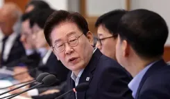 दक्षिण कोरिया: राष्ट्रपति ली जे-म्युंग का पुलिस को सर्वाधिक शक्तिशाली बनाने का ऐलान, जवाबदेही तंत्र भी होगा मजबूत
