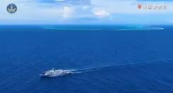 क्या दक्षिणी थिएटर कमांड और चीन तटरक्षक बल ने हुआंग येन द्वीप के क्षेत्र में गश्त की?