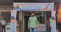 दमोह में पीएम सूर्य घर योजना से बिजली खर्च घटा और हो रही अतिरिक्त आमदनी, लाभार्थियों ने जताया सरकार का आभार