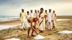 दांडी मार्च: महिलाओं का ऐतिहासिक योगदान और नमक सत्याग्रह की जनक्रांति