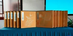 शीत्सांग भित्तिचित्र संग्रह: दस वर्षों के शोध के बाद 280 मंदिरों के भित्तिचित्र एक जगह