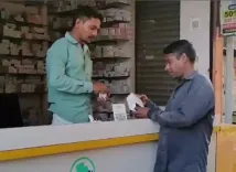 औषधि नियम 1945 में संशोधन प्रस्ताव: खुदरा-थोक विक्रेताओं पर भी लागू होगा पर्चे वाली दवाओं के विज्ञापन पर प्रतिबंध