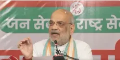 Amit Shah credits Modi's leadership since 2014 for ending dynasty, corruption