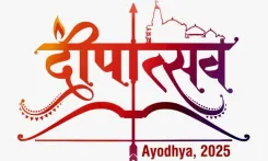 क्या दीपोत्सव 2025 में मल्टीमीडिया प्रोजेक्शन और लेजर शो के जरिए परंपरा और नवाचार का संगम देखने को मिलेगा?