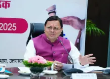 क्या मुख्यमंत्री धामी ने दिव्यांग सलाहकार बोर्ड की बैठक में कल्याणकारी योजनाओं पर जोर दिया?