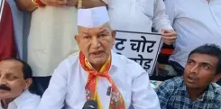 देहरादून : पेपर लीक पर कांग्रेस का प्रदर्शन, हरीश रावत का आरोप- चरम पर बेरोजगारी