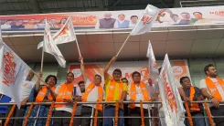 How Did 5,000 Youths Participate in the Namo Youth Marathon to Combat Drug Abuse?