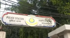दिल्ली: बुजुर्ग की सोने की अंगूठी छीनने वाली दो शातिर महिलाएं गिरफ्तार, पहले भी कर चुकी थीं ऐसी वारदात