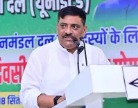 जदयू के संजय झा का कांग्रेस पर हमला: 'पटना छोड़ो, कर्नाटक छोड़ो' का संदेश दे रही जनता