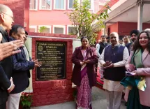 Did Delhi CM Rekha Gupta Inaugurate the ‘Swami Vivekananda Auditorium’ at Kirori Mal College?