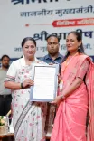 Delhi CM Rekha Gupta hands 1,368 teachers appointment letters at Bharat Mandapam