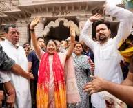 Delhi CM Rekha Gupta Offers Prayers at Vindhyavasini Dham