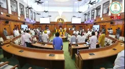 Delhi CM Rekha Gupta Opens Monsoon Session With Vande Mataram