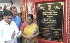 दिल्ली की सीएम ने नरेला में नए डीटीसी डिपो का किया उद्घाटन ; 105 इलेक्ट्रिक 'देवी बसों' को दिखाई हरी झंडी