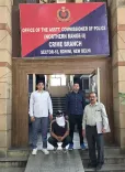 क्या दिल्ली में एलटीसी और टूर पैकेज के नाम पर ठगी करने वाला अपराधी गिरफ्तार हुआ?