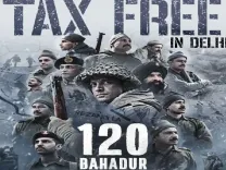 क्या दिल्ली में फिल्म '120 बहादुर' टैक्स फ्री हो गई है? फरहान अख्तर ने सीएम रेखा गुप्ता का धन्यवाद किया