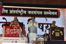 Is the Sanatan Rashtra Shankhnaad Mahotsav a Historic Moment for Delhi?