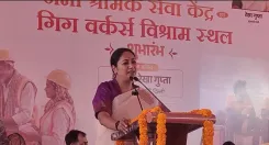 दिल्ली CM रेखा गुप्ता ने हैदरपुर में 'नमो श्रमिक सेवा केंद्र' और 'गिग वर्कर्स विश्राम स्थल' का उद्घाटन किया