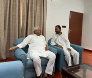बिहार स्वास्थ्य मंत्री निशांत कुमार ने नीतीश कुमार से मिलकर साझा की स्वास्थ्य क्षेत्र की प्राथमिकताएँ