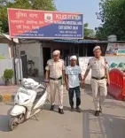 दिल्ली: पटपड़गंज पुलिस ने स्नैचिंग मामले में तेजी से कार्रवाई करते हुए आरोपी को पकड़ा