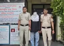 क्या दिल्ली पुलिस ने हत्या के प्रयास के मामले में फरार आरोपी को राजस्थान से गिरफ्तार किया?