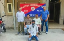 दिल्ली पुलिस ने चोरी के मामले में घोषित अपराधी को किया गिरफ्तार, ट्रायल से बच रहा था