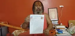 जगद्गुरु परमहंस आचार्य ने राष्ट्रपति मुर्मु को लिखा पत्र, दिल्ली हिंसक प्रदर्शनों पर सख्त कार्रवाई की मांग