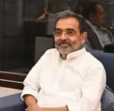 क्या सांसद उपेंद्र कुशवाहा ने दिल्ली रैली में कांग्रेस की बुद्धि पर सवाल उठाया?