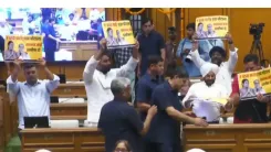 दिल्ली विधानसभा में साइकिल खरीद विवाद: 'आप' विधायक निष्कासित, ₹70 करोड़ की अनियमितता का आरोप