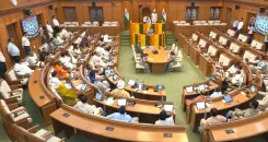 दिल्ली विधानसभा का पाँचवाँ विशेष सत्र शुरू, नारी शक्ति वंदन अधिनियम पर निंदा प्रस्ताव पेश होगा