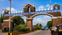 दादरा और नगर हवेली: 1947 के बाद भी पुर्तगाली कब्जे में रहा, 1961 में बना भारत का हिस्सा