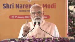 क्या मां काली की धरती को मां कामाख्या की भूमि से जोड़ने वाली भारत की पहली वंदे भारत स्लीपर ट्रेन का उद्घाटन हुआ? : पीएम मोदी