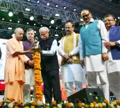 क्या गुजरात हमेशा से देश को राह दिखाने वाला राज्य रहा है?: सीएम योगी