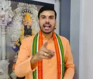 क्या देश में रहना है तो 'वंदे मातरम' गाना होगा?