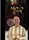 क्या देशभर में धूमधाम से मनाई जा रही है दीपावली? सितारों ने दी शुभकामनाएं