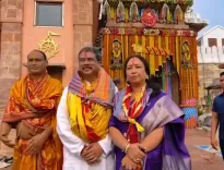 जन्माष्टमी 2025: देशभर के इस्कॉन मंदिरों में उमड़ी भक्तों की भीड़, धर्मेंद्र प्रधान ने पुरी में किए जगन्नाथ के दर्शन