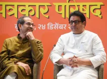 Will the Thackeray Brothers' Alliance Impact Mahayuti?