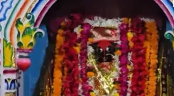 Why Are Devotees Flocking to Temples on Mahanavami to Seek Blessings from Goddess Siddhidatri?