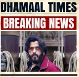 'धमाल-4' की शूटिंग पूरी, जानिए फिल्म कब होगी रिलीज