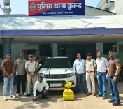 धमतरी में 'ऑपरेशन निश्चय': 8 किलो गांजा सहित तस्कर गिरफ्तार, ₹4.98 लाख का माल जब्त
