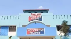 धनबाद मुठभेड़: नीरज सिंह हत्याकांड का कथित शूटर सागर सिंह पैर में गोली लगने के बाद गिरफ्तार