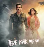 धनुष और कृति सेनन का जादू, 'तेरे इश्क में' का टेलीविजन प्रीमियर कब?