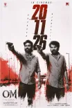 Dhanush-Mammootty starrer 'Om' release date set for November 20