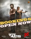 Dharma Productions Opens Advance Booking for DC Releasing August 7