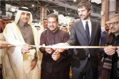 What Happened at the Launch of the New Delhi World Book Fair?