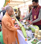 क्या धरती का स्वास्थ्य सही रहेगा, तभी सृष्टि बचेगी: सीएम योगी आदित्यनाथ?