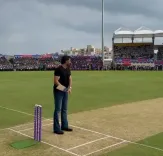 Did Dhoni Just Inaugurate the Velammal Cricket Stadium in Madurai?