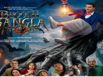 धुरंधर-2 की सफलता के चलते भूत बंगला की रिलीज डेट हुई आगे, जानें नया शेड्यूल